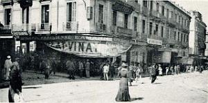 BS d- 083- Bd seguin -place a rue d'arzew